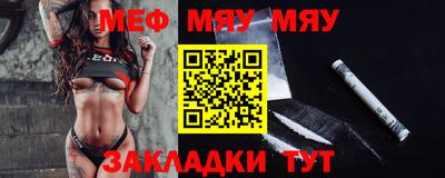 стаф Моздок