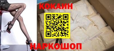 стафф Можга
