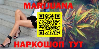 стаф Моздок