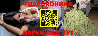 MESCALINE Можайск