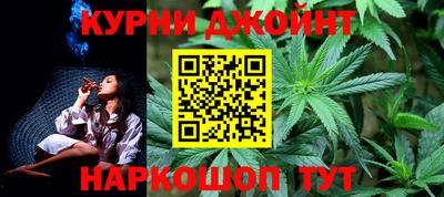 стафф Можга