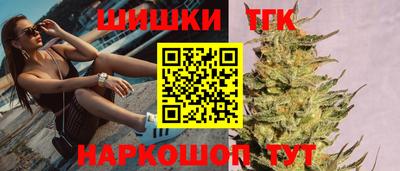 стафф Можга
