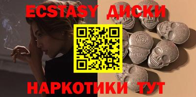 стафф Можга