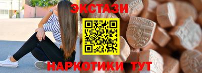 стаф Моздок