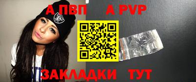 MESCALINE Можайск