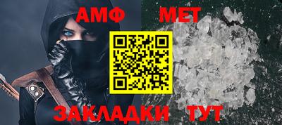 стаф Моздок