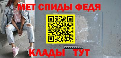 стафф Можга