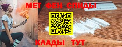 стаф Моздок
