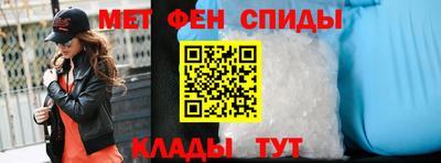 MESCALINE Можайск
