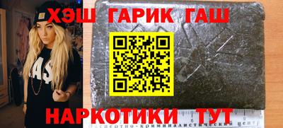 стафф Можга