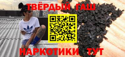 стафф Можга