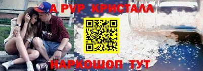 MESCALINE Можайск