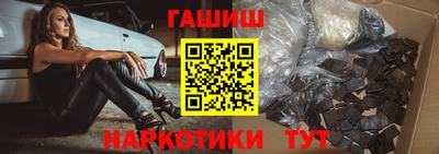 стаф Моздок