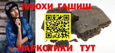 MESCALINE Можайск