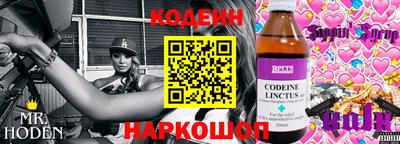 стаф Моздок