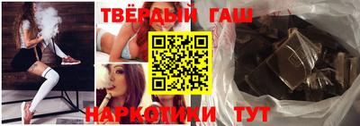 MESCALINE Можайск