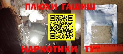 стаф Моздок